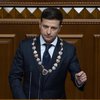 Зеленский назначил пятерых заместителей главы АП 