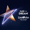 Скандал на "Евровидении": Беларусь подаст в суд на организаторов конкурса 