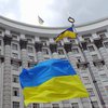 Украинское правописание: Кабмин принял решение о новой редакции (документ)