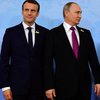 Германия, Франция и Россия обсудили Минские соглашения