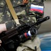 Украинские военные попали в плен: в "ДНР" сделали заявление 