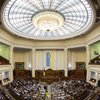 Законопроект о выборах в Раду: появился полный текст