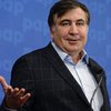 Саакашвили обратился к Зеленскому (документ)