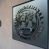 МВФ готов возобновить тесное сотрудничество с Украиной