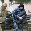 Освобождение украинских моряков: США сделали резкое заявление России 
