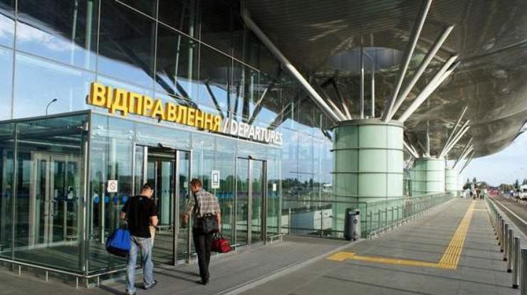 Фото: аэропорт "Борисполь" 