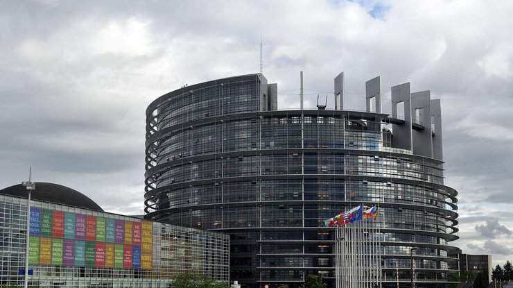 Европарламент / Фото: pixabay