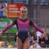 Украинская гимнастка привезла домой  два "серебра" и "золото" 