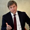 "Украина может получить транш МВФ этим летом" - Данилюк