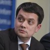 Зеленский не будет выносить на рассмотрение Рады отставку Луценко - Разумков