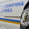 В одном из отелей Николаева ищут взрывчатку 