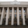 Рада просит о новых санкциях против России
