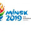 Украина объявила состав сборной по легкой атлетике на Европейские игры