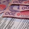 Субсидии в Украине: Кабмин сократил расходы на выплаты