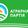 Аграрна партія України братиме участь у дострокових парламентських виборах 