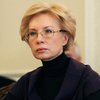 Массовые обыски крымских татар: Денисова рассказала шокирующие условия содержания