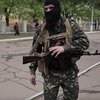 На Донбассе боевик сдался украинским правоохранителям