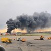 Трагедия в "Шереметьево": появилось новое видео горящего самолета