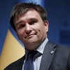 Павел Климкин намерен подать в отставку
