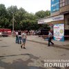 В Днепропетровской области прогремел взрыв
