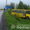 На Волыни в смертельное ДТП попал школьный автобус (фото)