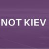 Kyiv not Kiev: международный аэропорт изменил написание украинских городов