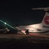 Крушение самолета в Мьянме: появились первые данные о потерпевших