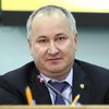 Президент Украины присвоил главе СБУ звание Героя Украины