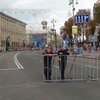Центр Киева перекроют
