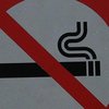В скверах и парках запретили курить