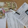 Украинцев начали штрафовать за коммунальные долги 