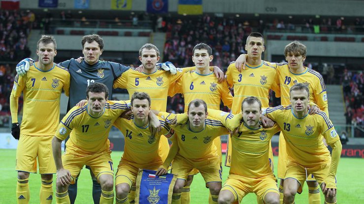 Украинская сборная /  Фото: XSPORT.ua