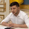 Зеленский отменил назначения членов ВСП