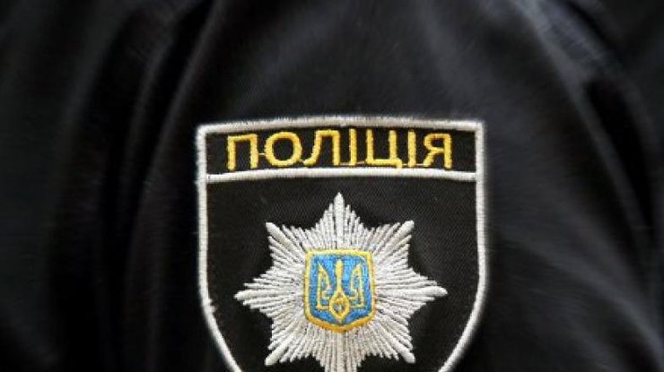 Полиция / Фото: "РИА Новости"