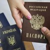 Россия начала выдавать паспорта жителям Донбасса
