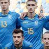 Сборная Украины триумфально выиграла чемпионат мира по футболу U-20