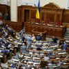 Украинцам разрешат отдыхать по 4 часа днем