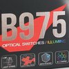 Оптический восторг: обзор игровой клавиатуры Bloody B975