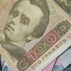 Курс валют на 19 июня: какой прогноз дает НБУ