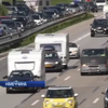 Німеччині заборонили брати гроші за проїзд автобанами