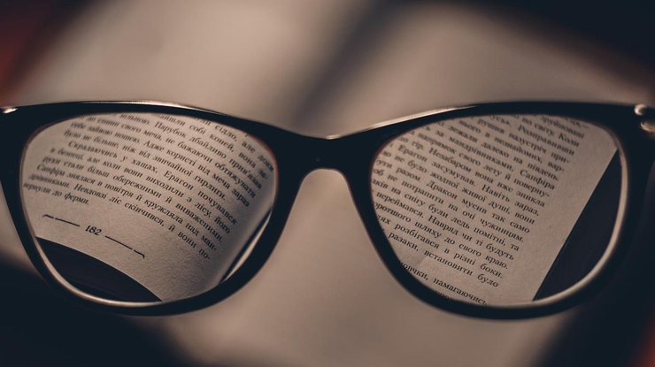 Советы, которые помогут сохранить зрение \ фото: pixabay.com