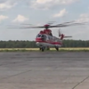 Авіапарк МВС України поповнився ще одним французським вертолітом Super Puma