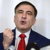 Суд установил непрерывное проживание Саакашвили в Украине