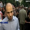 Грузинське суспільство вибухнуло протестами через візит російської делегації