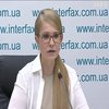 Юлія Тимошенко закликала розслідувати корупцію у газотранспортній системі