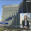 Євроінтеграція з перешкодами: у Брюсселі вирішується доля Албанії та Північної Македонії