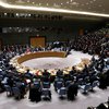 США созвали экстренное заседание совета безопасности ООН по Ирану