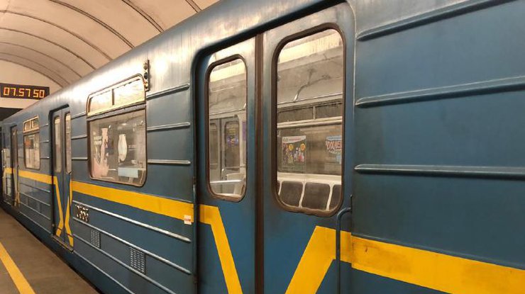 В Киеве закроют центральные станции метро Фото: "Подробности"