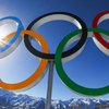 Зимние "Олимпийские игры": где пройдут соревнования 