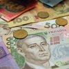 С 1 июля украинцам повысят пенсии: кто будет получать больше 